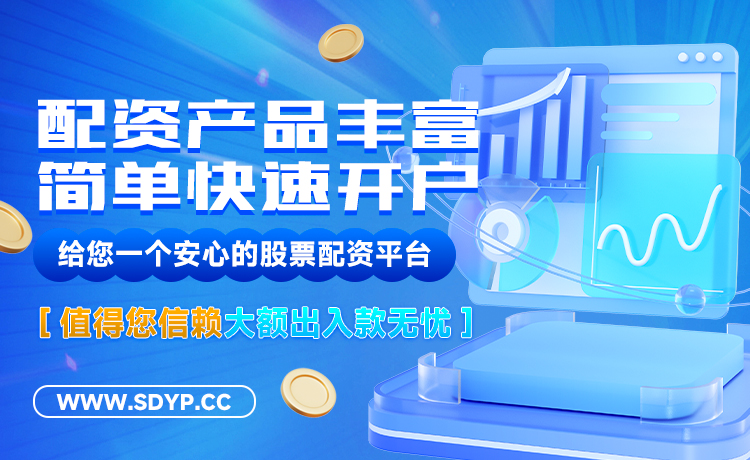 嘉旺网